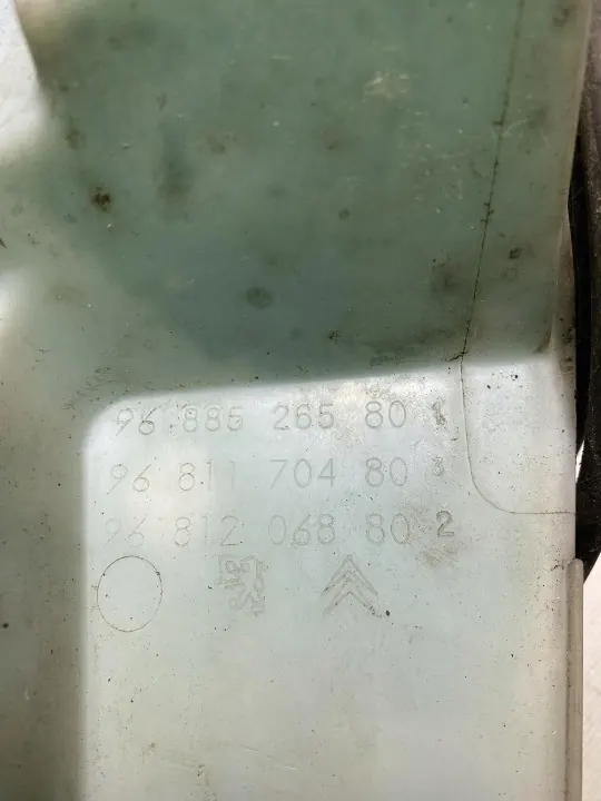Pesulaitteen säiliö OEM 9681170480 Peugeot 308 (2007-2011) image 8
