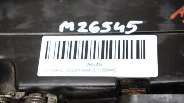 OEM 371117512 Framremsa för Citroen C4 II 1.6 HDI image 3