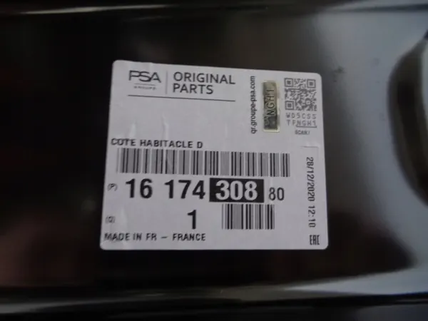OEM 1617430880 Höger tröskelpelare för Peugeot 208 image 4