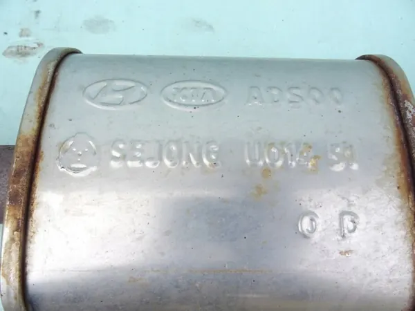 Keskusvaimennin Hyundai I30 III OEM 28600-G4280 image 5