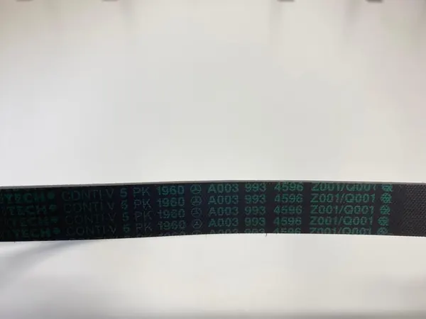 MERCEDES Generatorrem 17.8x1960 OE image 2