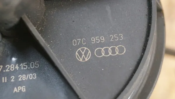 Sekundärluftpump OEM 07C959253A för VW Phaeton W12 image 10