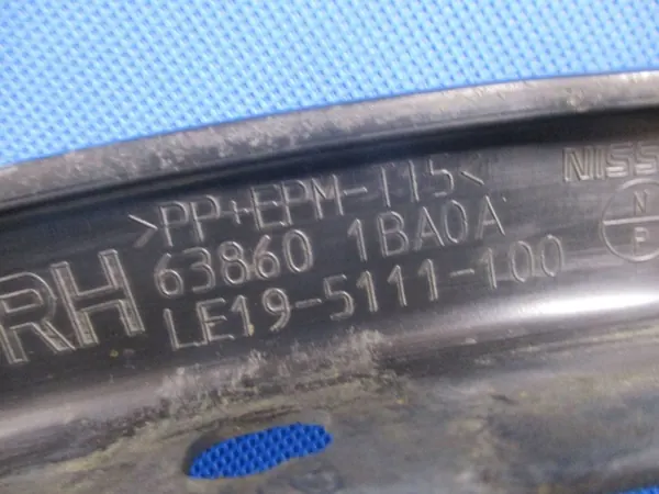 Garniture d'aile avant droite INFINITI EX 638601BA0A image 8