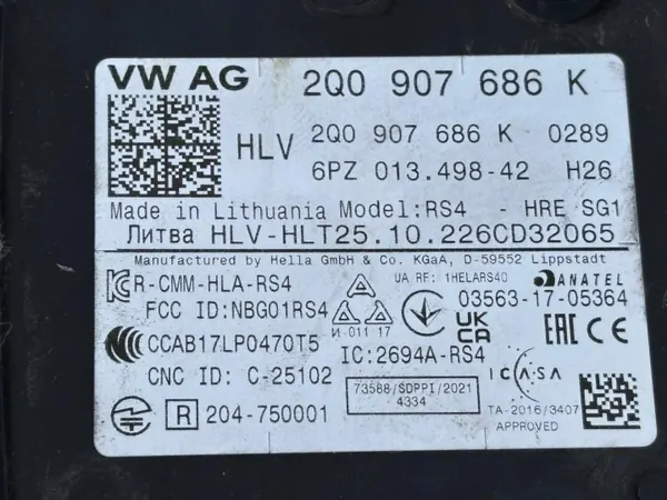 Sensor Radar Ponto Cego Skoda Enyaq IV OEM 2Q0907685K image 4