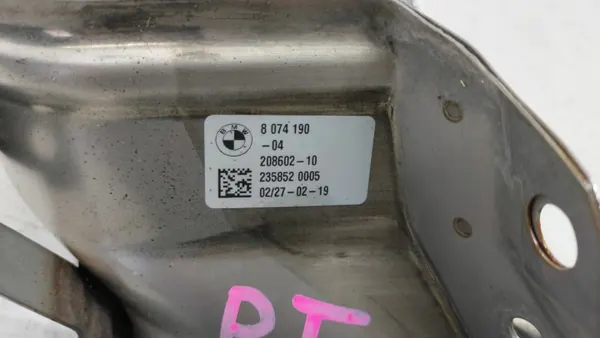 Cache d'échappement droit OEM 8074190 BMW X5 X6 X7 image 5