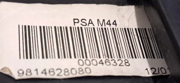 Vaihdekeppi CITROEN C3 III 9814628080 image 9