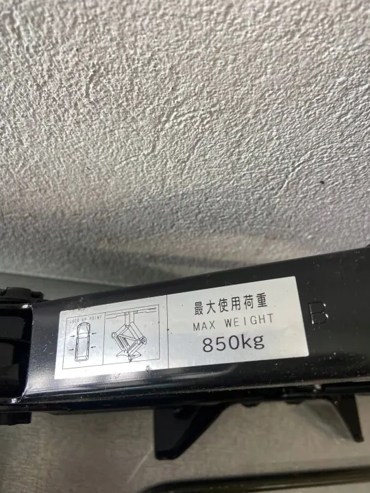 Clé de roue Subaru Forester III SH Set OEM 97035AG002 image 4