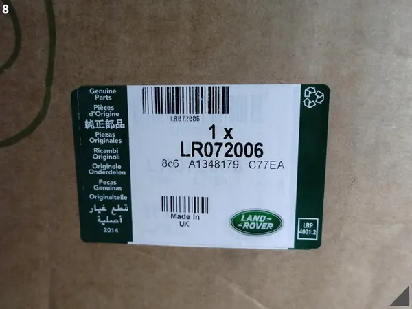 JAGUAR E-PACE DISCOVERY SPORT 2.0D BRÄNSLEFILTER LR072006 image 9