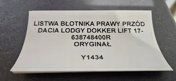 Oikean etulokasuoja Dacia Lodgy Dokker 638748400R image 5