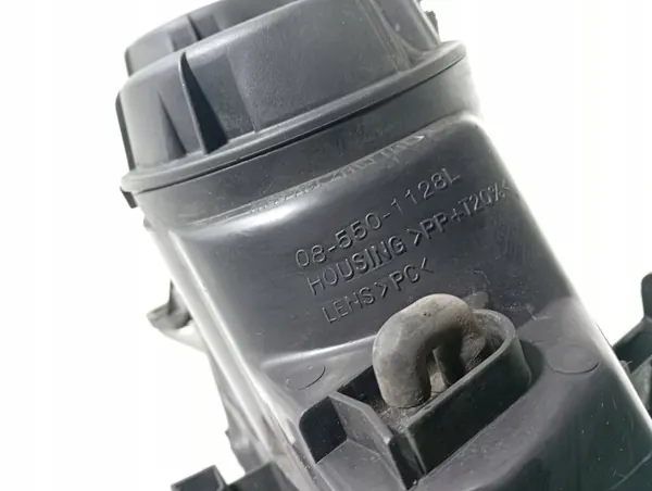 Linker koplamp OEM M3R9P1 DOM 00020879 voor Peugeot 307 SW image 6