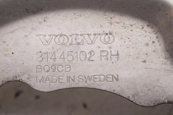 Proteção de disco de freio dianteiro direito Volvo S60 III V60 II image 3