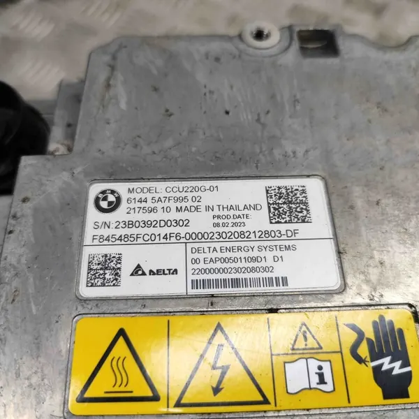 Bateria BMW OEM 5A7F995 para iX i20 - Usada image 9
