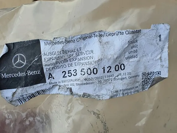 Expansiereservoir Mercedes E-Klasse W213 GLC 253 EQC OEM image 9