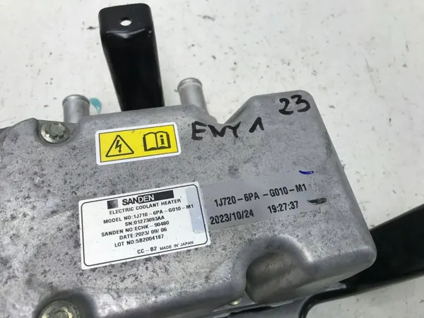 Koelvloeistofverwarmer OEM 1J710-6PA-G010-M1 voor Honda e:NY1 image 5