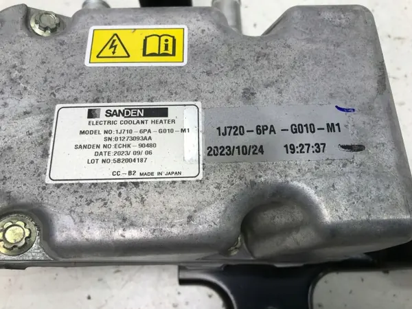 Koelvloeistofverwarmer OEM 1J710-6PA-G010-M1 voor Honda e:NY1 image 8