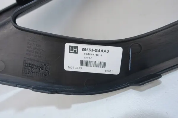 OEM 86663-G4AA0 Linke Heckstoßstangengitter-Abdeckung image 5