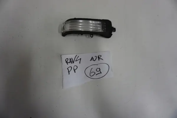 Toyota RAV4 rechter Spiegel OEM 8791042A60 8 image 2