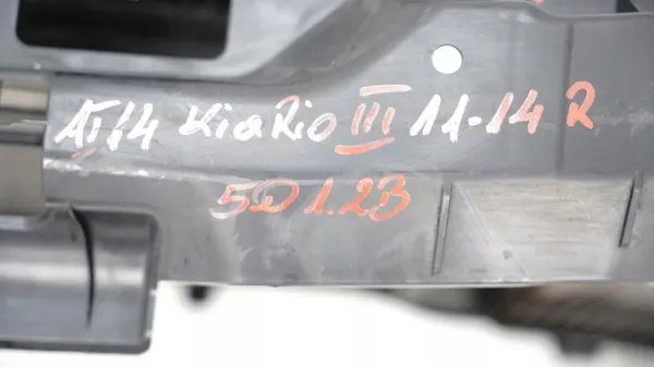 Correa Delantera OEM 360160274 para Kia Rio III 1.2B image 3