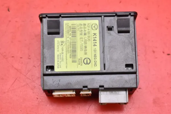 Prise USB/AUX OEM N314669U0 pour Mazda MX-5 ND image 5