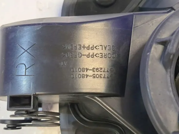 Polttoainesäiliön kansi OEM 7729348010 Lexus RX 3.5L 2021 image 7