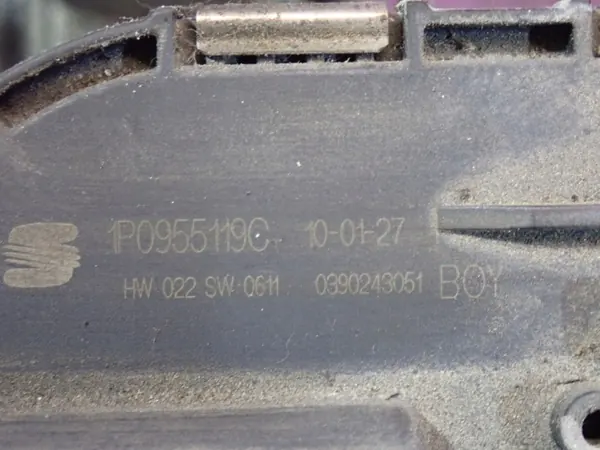 OEM Zawada-384682- Linker ruitenwissermotor SEAT Leon II image 8