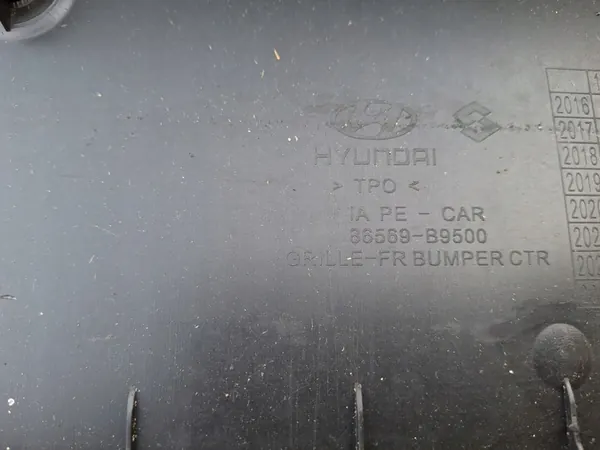HYUNDAI I10 II 2 16- LIFT GRILLES 86569-B9500 image 4
