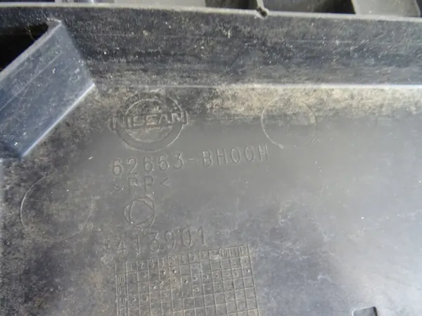 Nissan OE framstötskårtsskyddsplatta OEM 62663BH00H image 4