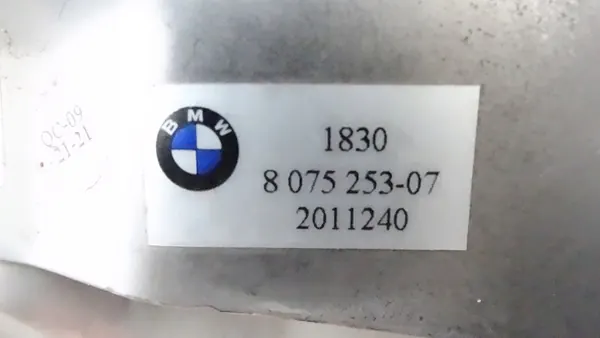 BMW OE 8075253 Auspuffendrohr - Gebraucht image 7