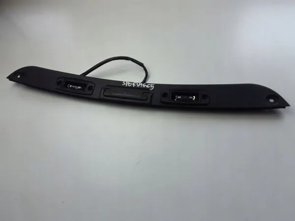 Kia Sportage 3 Klepafwerking OEM 87311-3W000 image 3