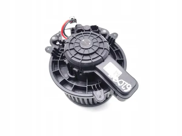 MG 4 EV XPOWER Blazerventilator OEM 11189419 - Gebruikt image 4