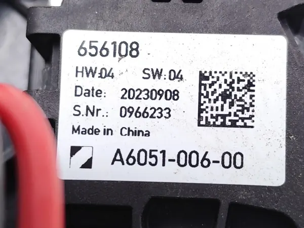 MG 4 EV XPOWER Blazerventilator OEM 11189419 - Gebruikt image 7