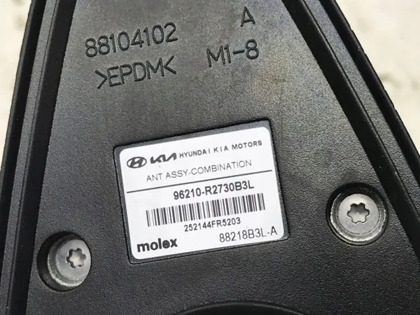 Kia Sportage V Lift Dachantenne OEM 96210-R2730B3L image 8