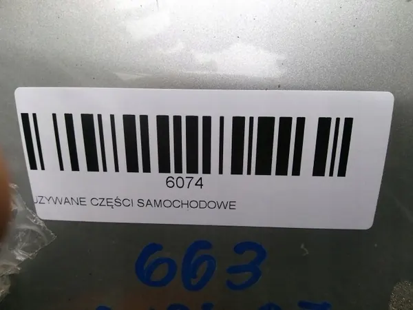 Aile avant droite OEM 360195784 Audi Q7 4L 05-09 image 10