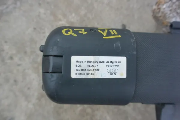 Audi Q7 4L LIFT Cargo Cover image 5