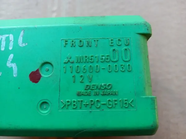 Módulo de confort Mitsubishi OUTLANDER LANCER MR515500 image 2