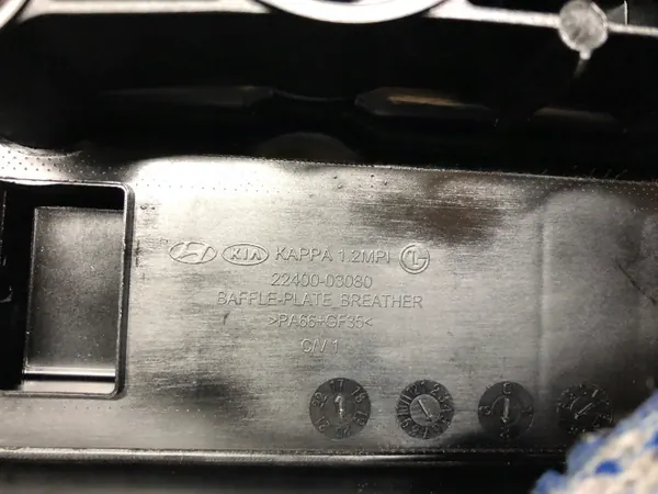 Kia Ventillock OEM 22400-03080 Picanto III image 5
