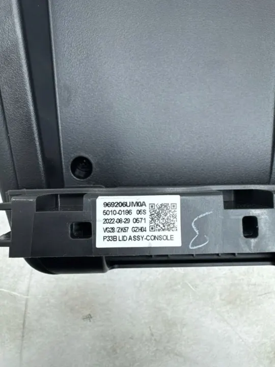 Nissan Qashqai J12 konsolarmstöd OEM 969206UM0A image 6