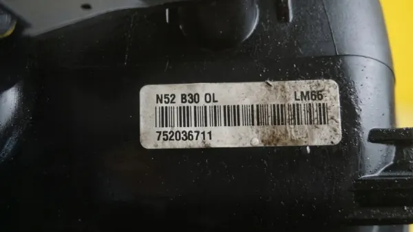 BMW N52B30A imusarja OEM 7520367 - Käytetty image 4