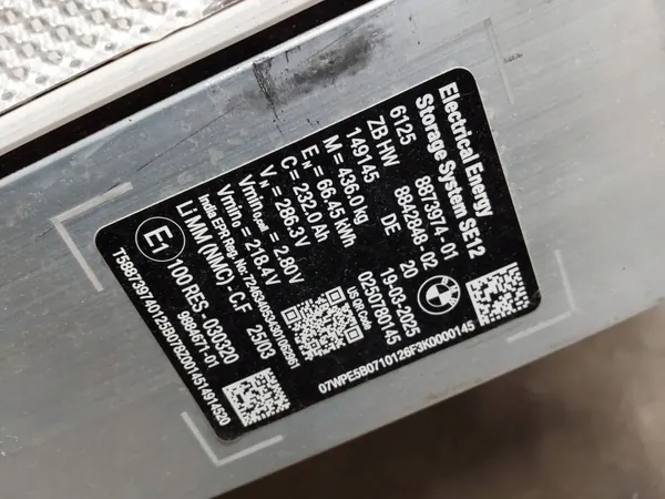 Käytetty BMW OEM 8873974 Traktioakku 66Ah image 6
