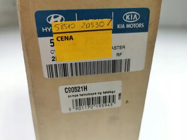 Rempomp Hyundai Elantra 2000- OE BM111054 image 8