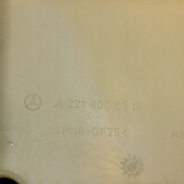 Pompe à air secondaire Mercedes-Benz OEM A2218000118 image 5
