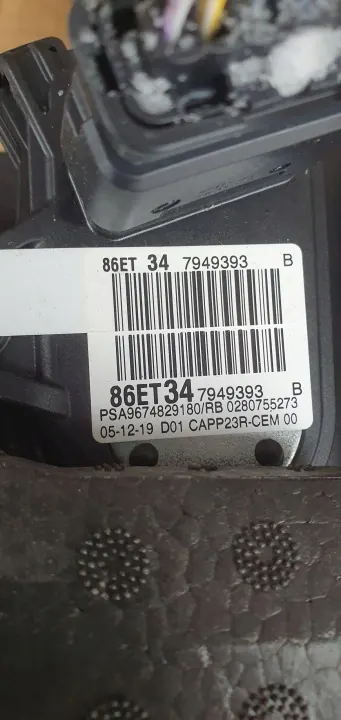 Kaasujarrupoljin OEM 9674829180 9829019980 Opel image 4