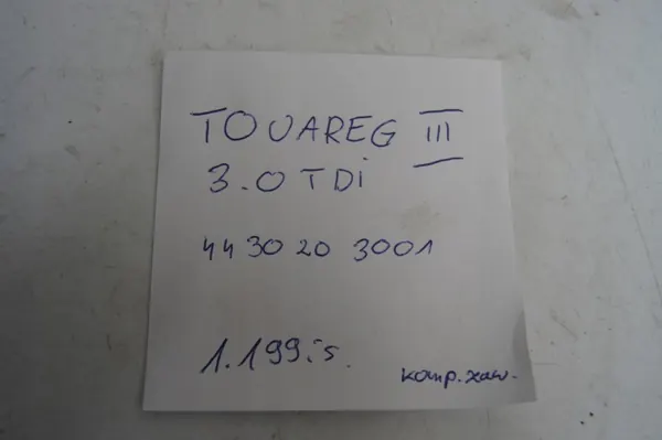 Audi Q7 moottorin kompressorin jousitus OEM 4430203001 image 5