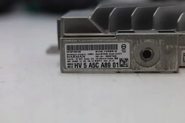 Harman Kardon Vahvistin OEM 5A4539EF9 BMW image 9