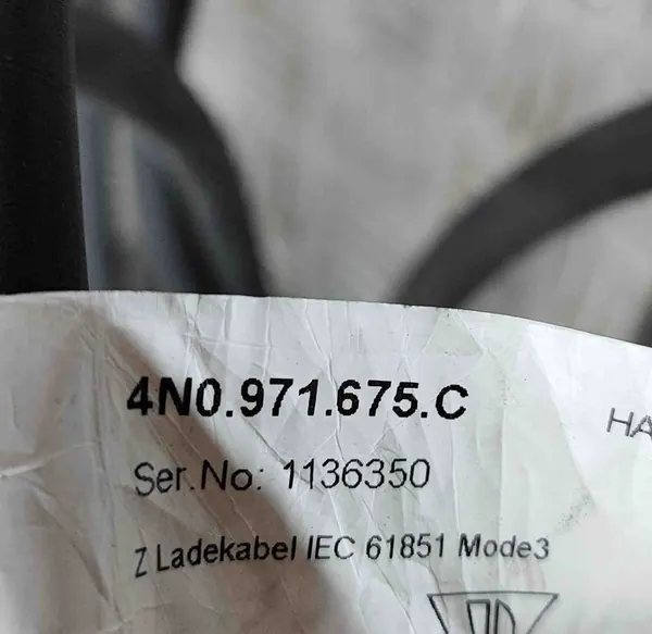 Battery Charging Cable VW ID.3 (E11) 4N0971675C image 6