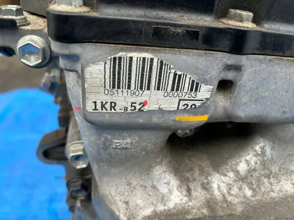 Toyota OE Kamremlocksfäste för Peugeot 108/C1 II/Aygo II image 3
