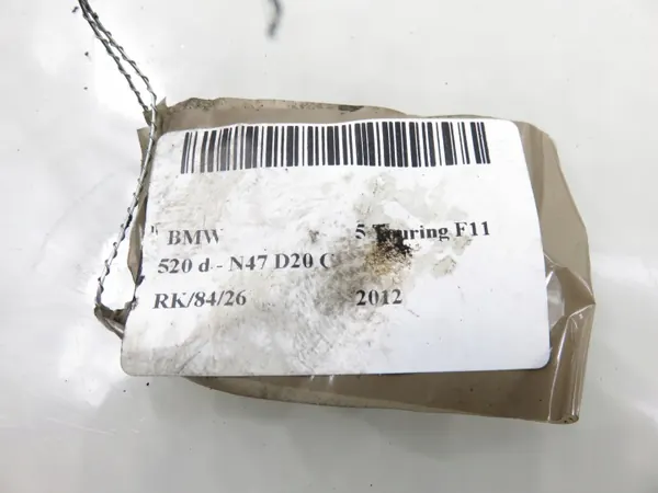 Ressort à air arrière OEM R307513706 pour BMW 5 G30/G31 image 5