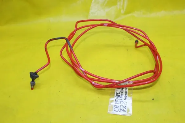 Flexible Suspension Pneumatique Porsche OEM 7L0616753A Orange image 2
