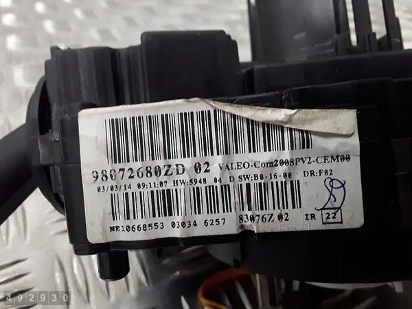 Brytare Peugeot 208 2014 98072680ZD image 6