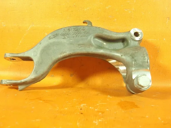 Support Amortisseur Inférieur Audi A6 C8 OEM 4m0413038 Droit image 4